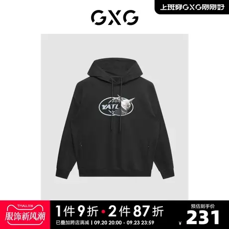 GXG奥莱 22年男装时尚印花黑色连帽卫衣KYSHA CAT联名秋季新品商品大图