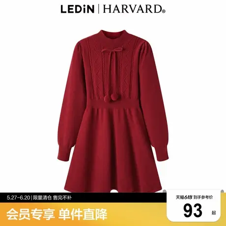 乐町名媛千金风针织裙秋冬红色长袖裙C1FAD4255图片