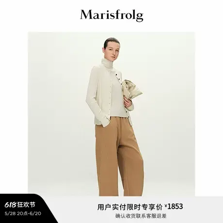 【蛋型裤】Marisfrolg玛丝菲尔2025春新款肌理感立体茧型休闲卫裤图片