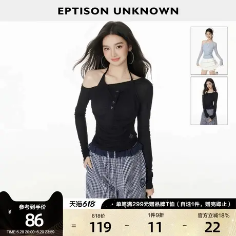 EPTISON长袖T恤女2025夏季新款修身假两件美式辣妹风短款斜肩上衣图片
