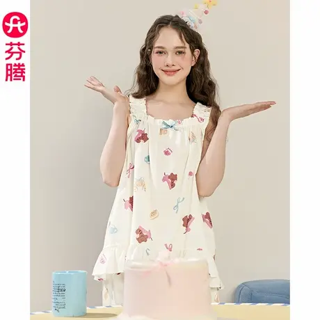 芬腾女士睡衣夏季薄款吊带短裤套装可爱布朗熊甜美休闲大码家居服商品大图
