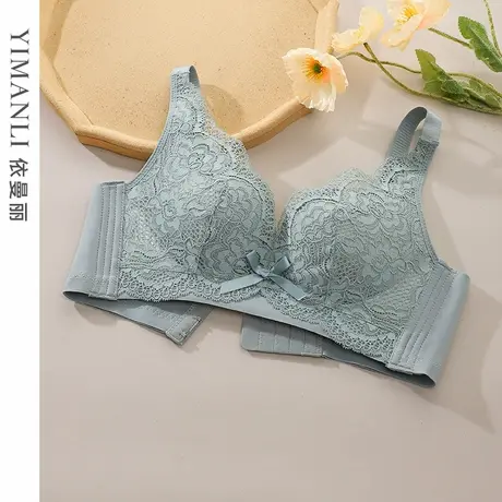 【乳胶模杯】依曼丽内衣女小胸上托聚拢有型胸罩收副乳调整型文胸商品大图