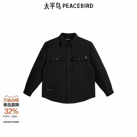 【商场同款】太平鸟男装衬衫冬季新款外穿式宽松外套潮 B2CHE4262商品大图