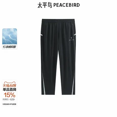 【商场同款】太平鸟男装 休闲裤四面弹锥形裤休闲卫裤 B2GMF2492图片