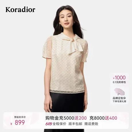 珂莱蒂尔2025年秋季新款时尚设计感系带领短袖网纱衬衫女士衬衣图片