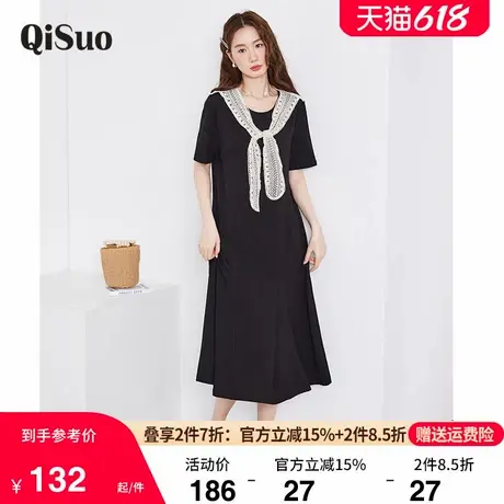 绮娑大码女装夏季新款固定披肩显瘦胖mm连衣裙长款休闲减龄A字裙商品大图