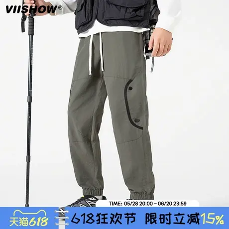 VIISHOW户外工装裤男春夏季新款伞兵冲锋裤徒步速干登山休闲裤子商品大图