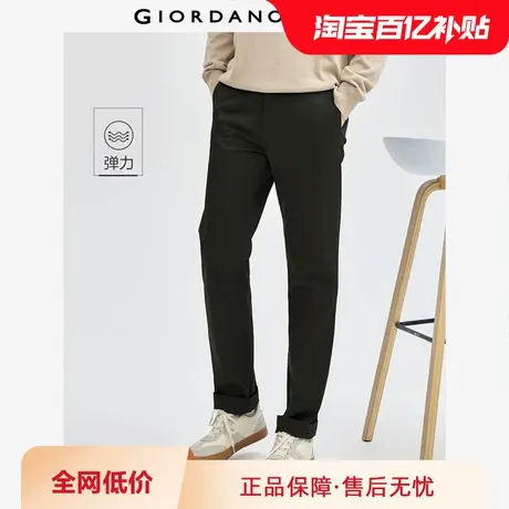 佐丹奴裤子男装刺绣中腰弹力棉梭织休闲长裤 01114088商品大图