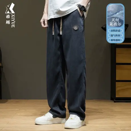 莱赛尔天丝薄款直筒牛仔裤夏季新款男士宽松大码美式垂感休闲长裤商品大图