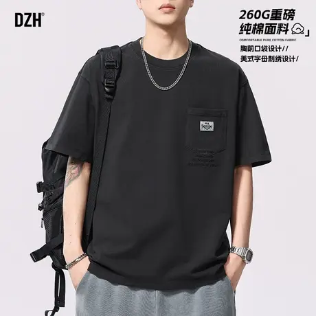 男士刺绣短袖男夏季重磅纯棉t恤宽松上衣五分袖半袖2025新款男装商品大图
