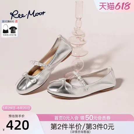REEMOOR睿慕2025春夏新款蝴蝶结水钻带玛丽珍鞋缎面芭蕾舞单鞋女商品大图