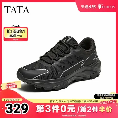 TATA/他她2025春商场同款舒适百搭休闲男鞋新款74G21AM5商品大图