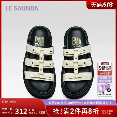 莱尔斯丹新款LSY时尚厚底外穿一字勃肯拖鞋女凉鞋5M41502图片
