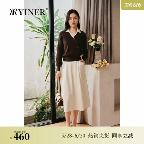 【美拉德】YINER音儿专选2025春季新款撞色翻领假两件羊毛针织衫商品大图