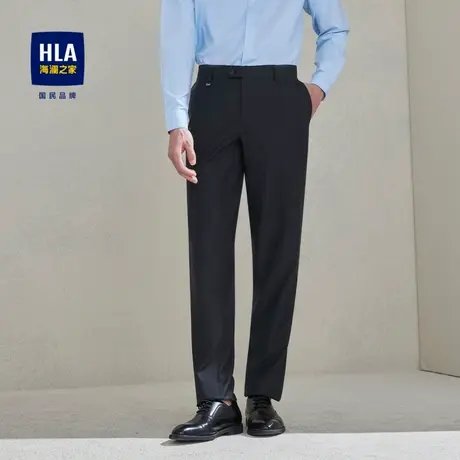 HLA/海澜之家时尚西裤24春夏新商务有型休闲挺阔透气挺括裤子男士图片