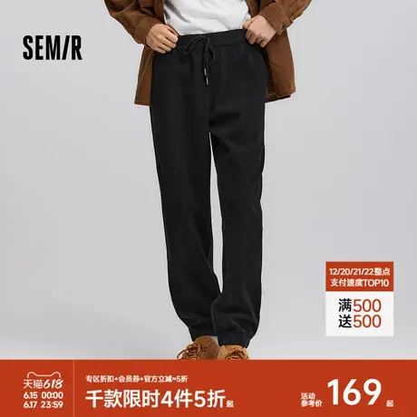 [商场同款]森马休闲裤男肌理灯芯绒2024冬季新款宽松束脚裤子百搭商品大图