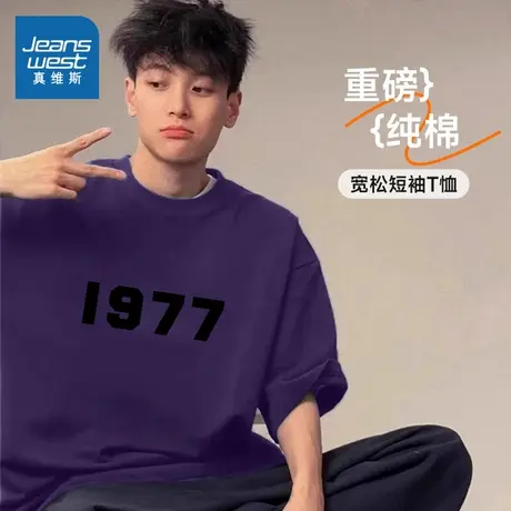 G2真维斯男装2025夏季新款潮牌男款印花上衣纯棉圆领宽松短袖T恤商品大图
