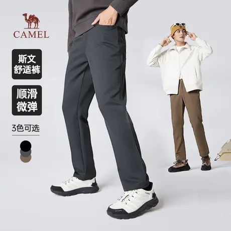骆驼男装新款休闲裤男士2025春秋季通勤百搭黑色舒适弹力长裤子商品大图