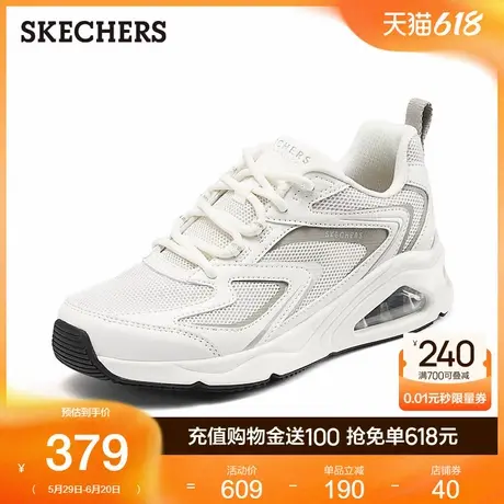 Skechers斯凯奇女鞋时尚休闲鞋复古潮流运动跑步鞋软底舒适透气夏商品大图