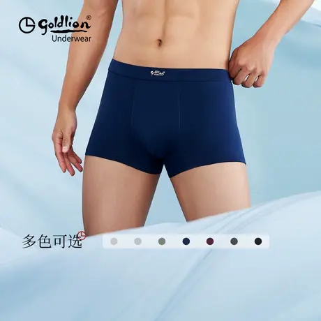 【所有爸妈的幸福家直播间】金利来男士长绒棉新款纯棉透气平角裤商品大图