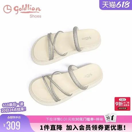 金利来女鞋夏季新款沙滩露趾平底拖鞋水钻一字带厚底凉拖鞋女外穿商品大图