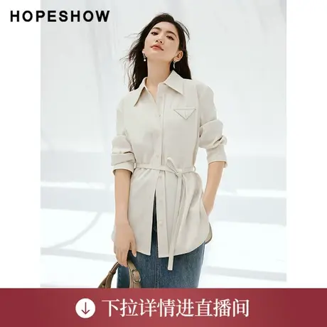 【直播专享】秋季纯色腰带单排扣翻领一手长衬衫90123300301红袖图片
