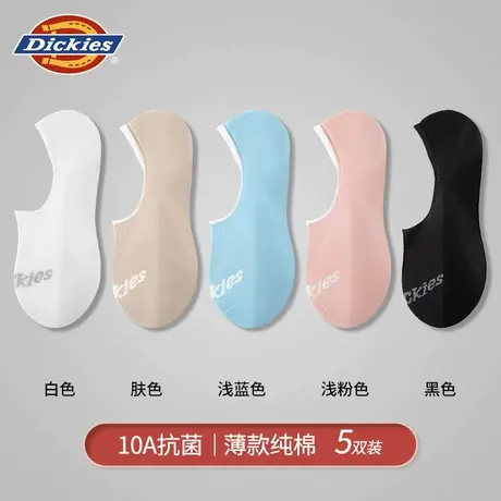 Dickies纯棉船袜女款不掉跟防滑浅口隐形2025新款薄款短袜子夏季图片