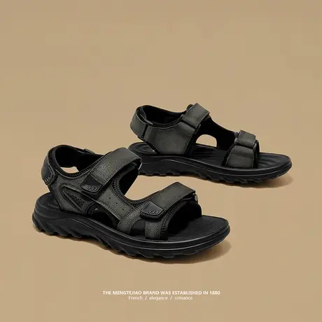 Montagut/梦特娇户外休闲凉皮鞋 夏季头层牛皮沙滩拖鞋男2025新款商品大图
