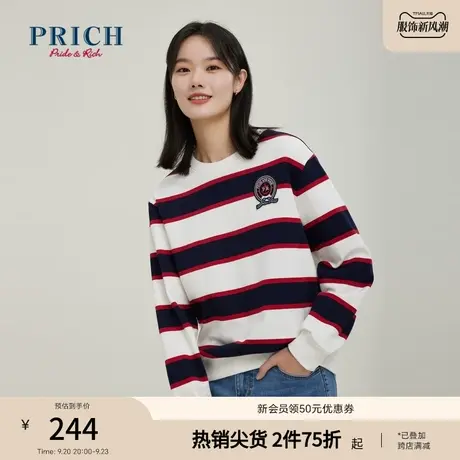 PRICH商场同款T恤衫新品秋冬新款宽松百搭海军风条纹卫衣女商品大图