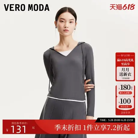 Vero ModaT恤女2025春季新款假两件拼接连帽长袖T恤MIU系百搭图片
