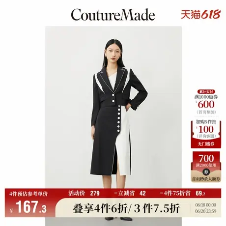 CoutureMade西装外套女春秋单排扣气质上衣for veromoda百搭流行图片