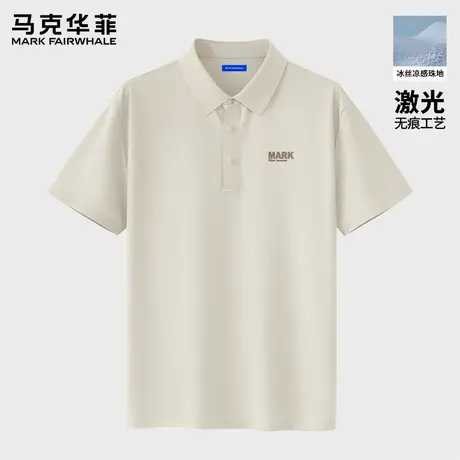 马克华菲男士高端POLO衫夏季2025新款吸湿透气速干短袖男翻领T恤图片