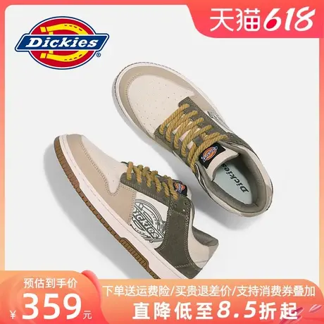 Dickies板鞋男款2025夏季新款男鞋透气薄款百搭潮鞋男士休闲鞋子商品大图