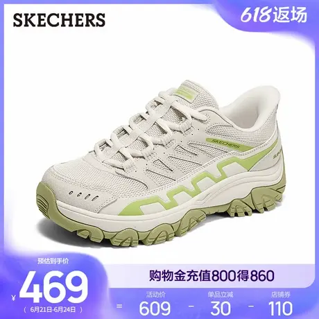 斯凯奇2025夏季新款女鞋耐磨户外鞋网面透气徒步鞋缓震休闲跑步鞋商品大图