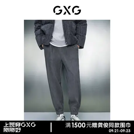 【预】GXG男装 双色仿麂皮绒加厚宽松束脚休闲长裤男士 23冬新品图片
