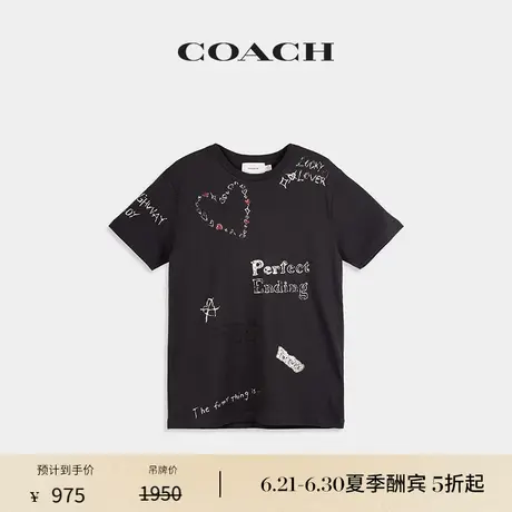 【新品】COACH/蔻驰女士SKETCH印花T恤棉质上衣黑色图片
