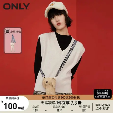 ONLY奥莱夏季小熊百搭背心毛针织衫女商品大图