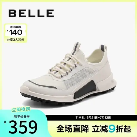 百丽男鞋休闲运动鞋冬季新款网面透气跑步软底健步鞋A1642CM4图片
