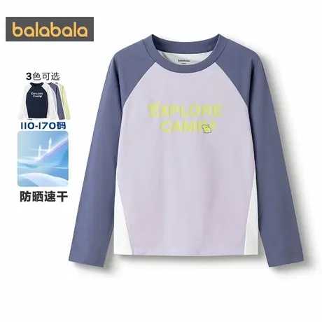【商场同款】巴拉巴拉女童长袖T恤春秋款童装中大童速干运动上衣商品大图