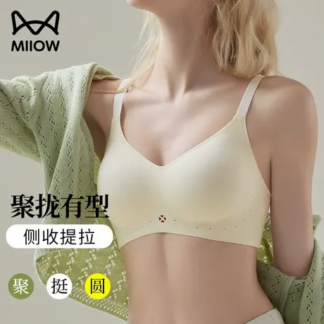 猫人文胸女小胸聚拢内衣无钢圈无痕胸罩2025新款小胸上托显大内衣商品大图