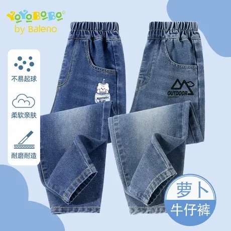班尼路童装YBB系列男童长裤2025新款秋季中大童休闲百搭牛仔裤子图片