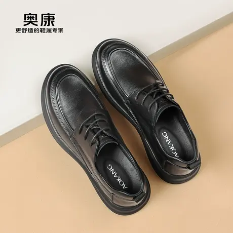 奥康 男鞋2026春季新款真皮商务休闲皮鞋舒适软底中老年爸爸皮鞋N商品大图