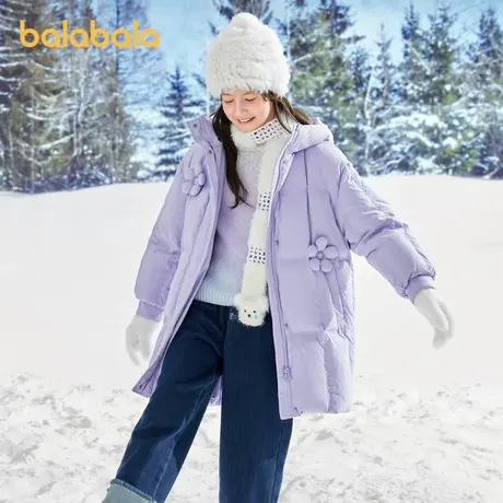 巴拉巴拉儿童长款羽绒服2025新款冬季童装中大童保暖女童外套花朵图片