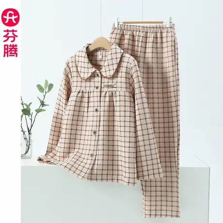 芬腾女睡衣秋冬款纯棉空气棉夹层长袖套装春秋休闲格子加厚家居服商品大图