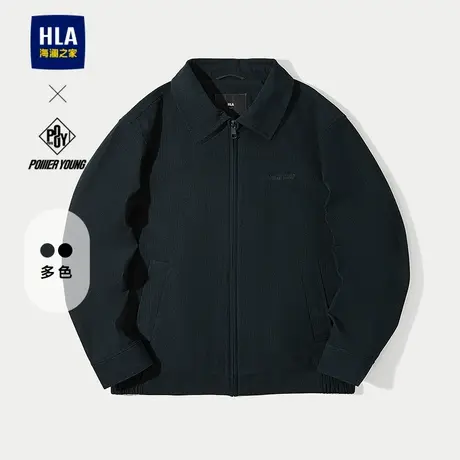 HLA/海澜之家POWER YOUNG翻领休闲夹克25秋新灯芯条纹保暖外套男图片