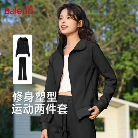 班尼路休闲运动套装女秋季新款收腰连帽卫衣微喇直筒裤子两件套Q商品大图
