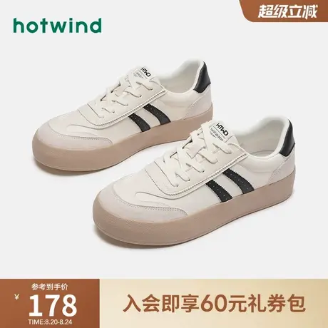 热风男鞋春季新款板鞋男士时尚休闲鞋复古百搭拼色小白潮流鞋子男商品大图