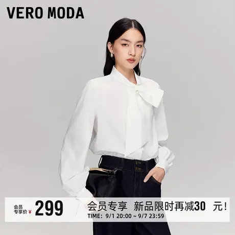 Vero Moda衬衫2025秋冬新款领口飘带仿珍珠吊坠衬衫上衣气质百搭图片