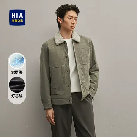 HLA/海澜之家时尚夹克2025秋冬新款灯芯绒翻毛领保暖厚款外套男商品大图