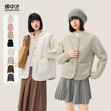 雪中飞春女士马甲/摇粒绒小香风外套商品大图